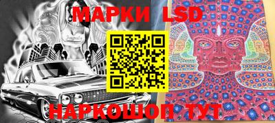 альфа пвп Ипатово