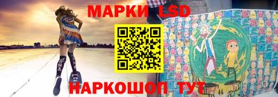 альфа пвп Ипатово