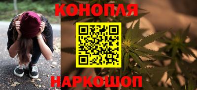 стафф Изобильный