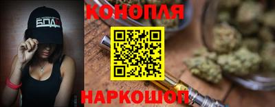 стафф Изобильный