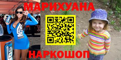 альфа пвп Ипатово