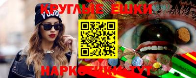 стафф Изобильный